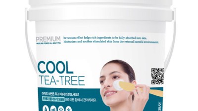 린제이 프리미엄 티트리: 써보니 인생템 될 것 같은 꿀템 후기! ✨